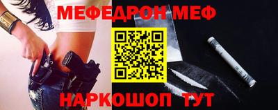 гидропоника Иваново