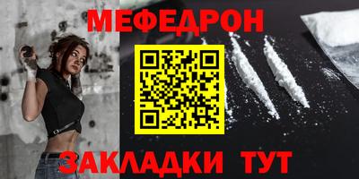 гидропоника Иваново