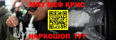 гидропоника Иваново