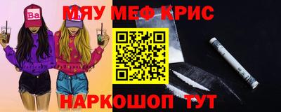 гидропоника Иваново