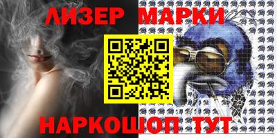 гидропоника Иваново