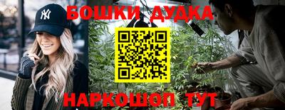 гидропоника Иваново