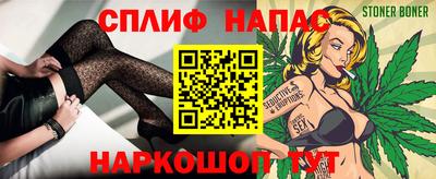 гидропоника Иваново