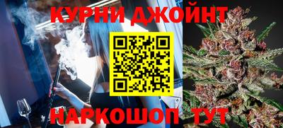 гидропоника Иваново