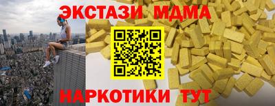 гидропоника Иваново