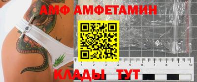 гидропоника Иваново