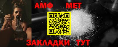 гидропоника Иваново