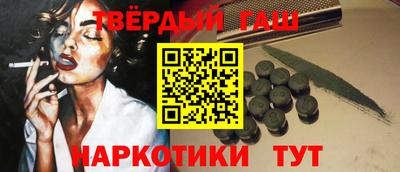 гидропоника Иваново