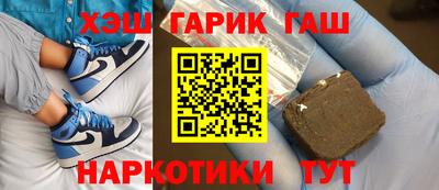 гидропоника Иваново
