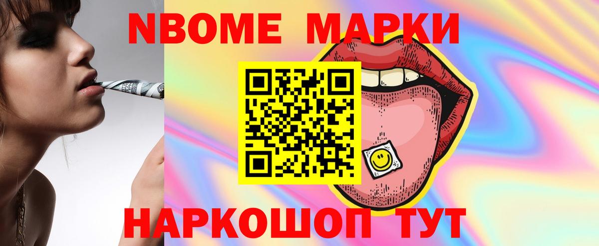 Лсд 25 экстази ecstasy Боровичи
